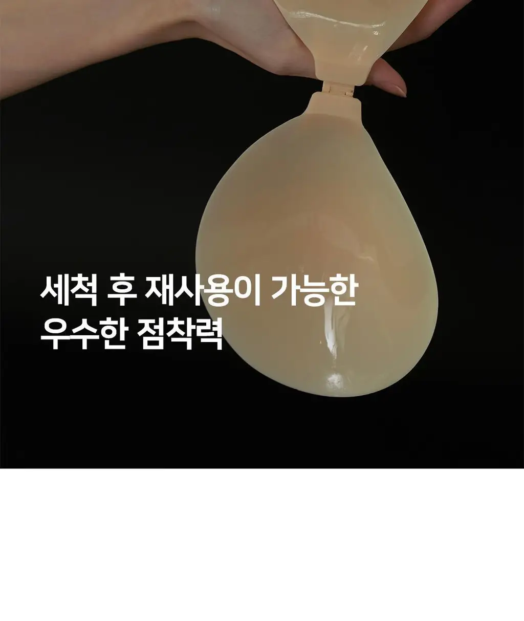 [리뷰이벤트] [예신필수템] 플라이코지 웨딩 속옷 올인원 SET (살결 후크 누브라 + 코지팬티) 상세페이지 26